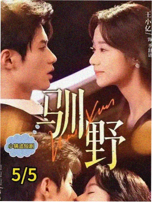 关于我转生变成史莱姆这档事
